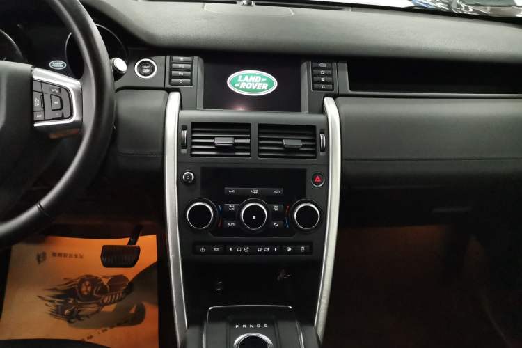 Used Land Rover Discovery Sport 2018 240 PS SE Version