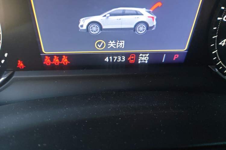 Used Cadillac XT5 2021 28T Four-Wheel Drive Luxury Version