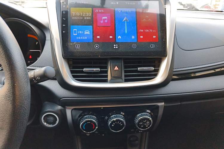 Used Toyota YARiS L Zhi Xuan 2022 X-Trail 1.5L CVT Luxury PLUS Edition
