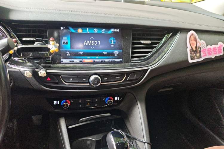 Used Buick Regal 2019 20T Elite Version China V Standard
