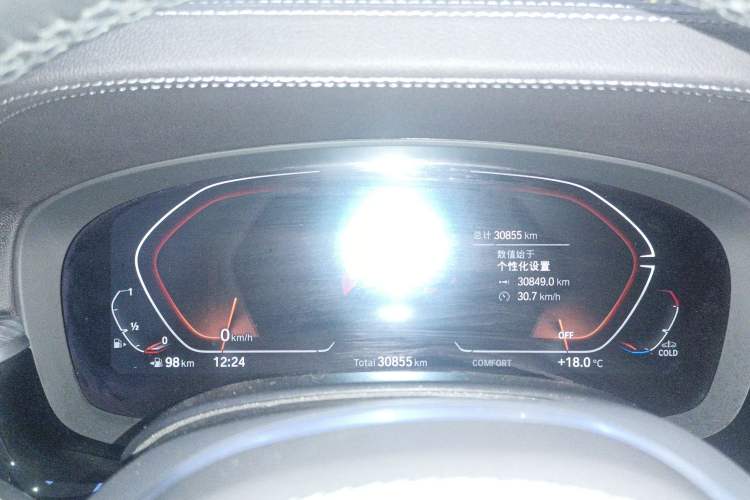 Used BMW 5 Series 2023 530Li Leading Model M Sport Package Instrument Cluster