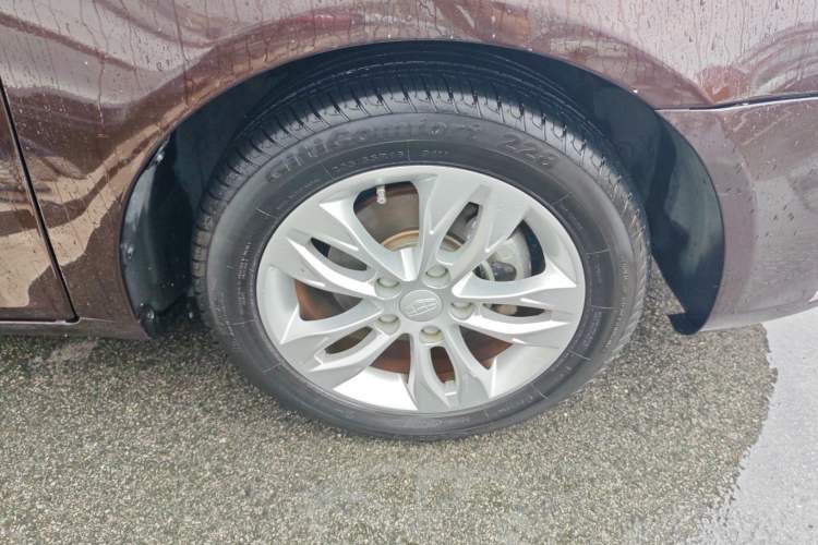 Used Geely Auto Emgrand 2014 Sedan 1.5L CVT Elite Model
