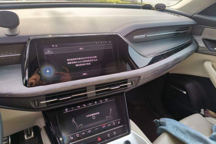 Used Audi Q6 2023 45 TFSI quattro Qiyun Edition Light Yulin Package Audio And AC Panel