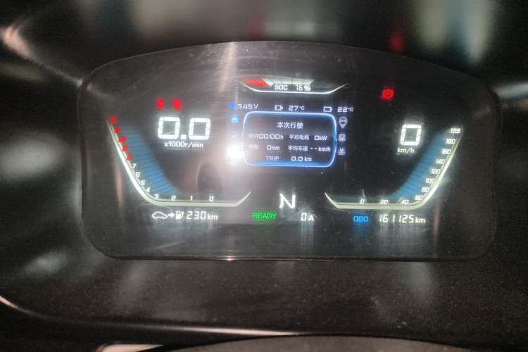 Used Shenzhou DST 5 2020 Pure Electric Van Instrument Cluster