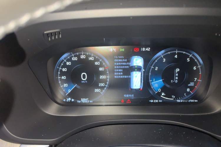 Used Volvo XC60 2021 T5 4x4 Smart Luxury Edition
