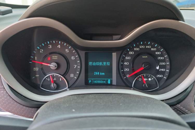 Used Chevrolet Malibu 2018 530T Automatic Fashion Edition Instrument Cluster
