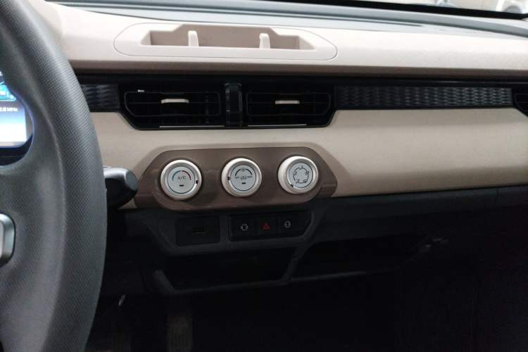 Used Chery QQ Ice Cream 2024 170km Sundae