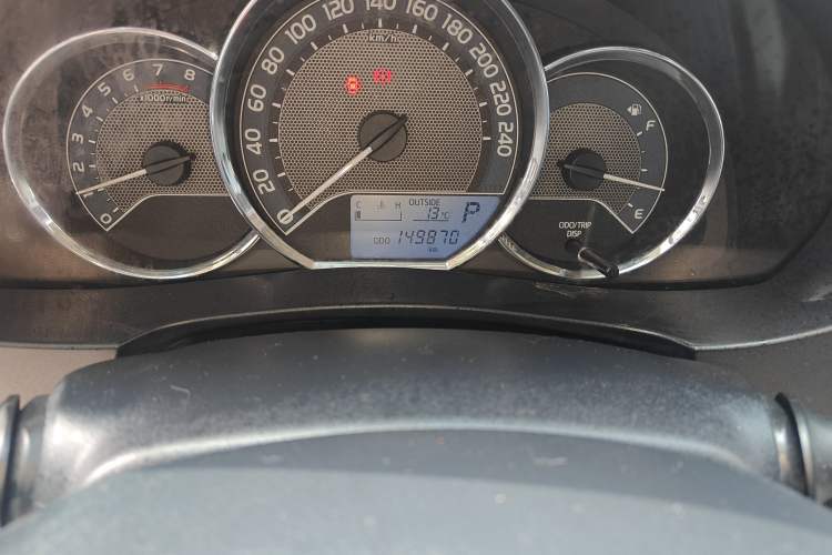 Used Toyota Levin 2014 1.6G CVT Elite Edition