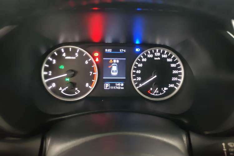 Used Nissan Sylphy 2021 1.6L XL CVT Enjoyment Edition