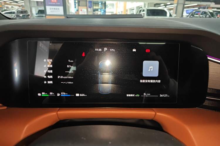 Used Hima AITO M7 2024 1.5T Intelligent Drive 4WD Ultra Version 5 Seats Instrument Cluster