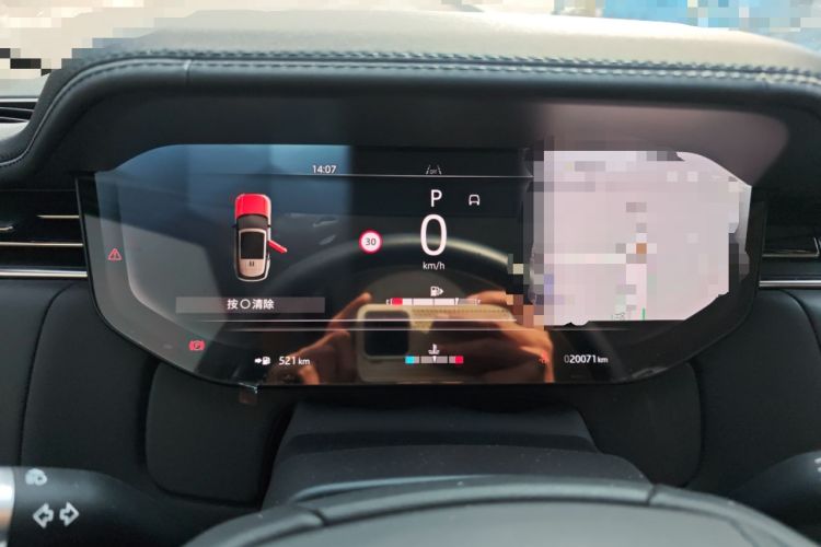 Used Land Rover Range Rover 2024 3.0 L6 400 PS Prestige Extended Version 7-Seater