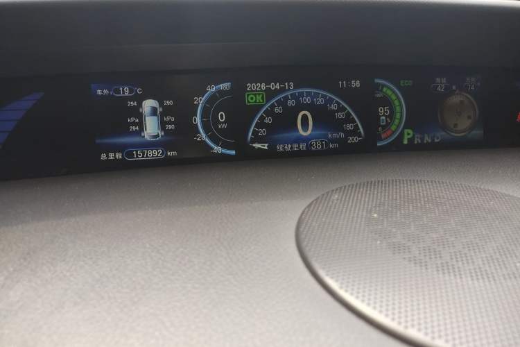 Used BYD e6 2016 400 Elite Edition Odometer Close Up