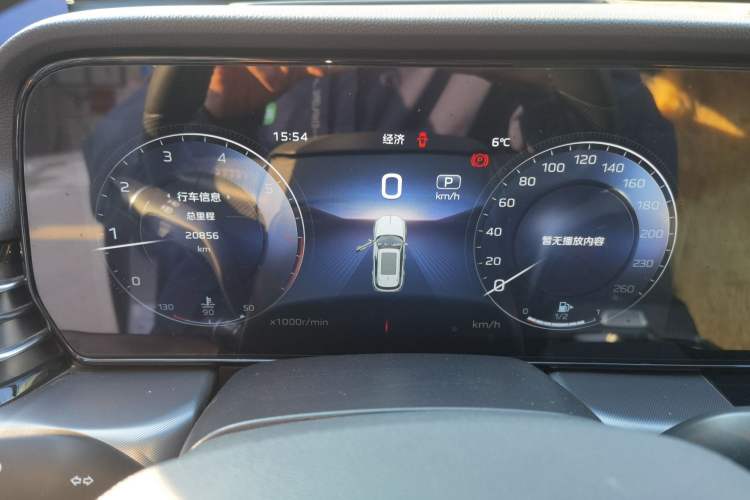 Used Hongqi HS5 2023 2.0T Qixiang Pro Edition Instrument Cluster