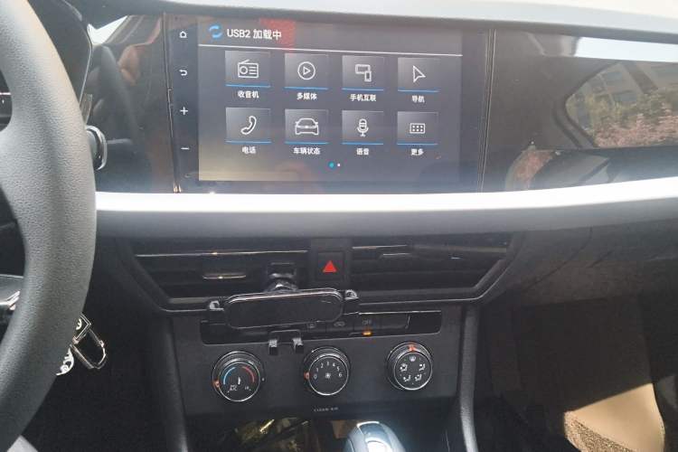 Used Volkswagen Lavida 2022 1.5L Automatic Comfort Edition Audio And AC Panel