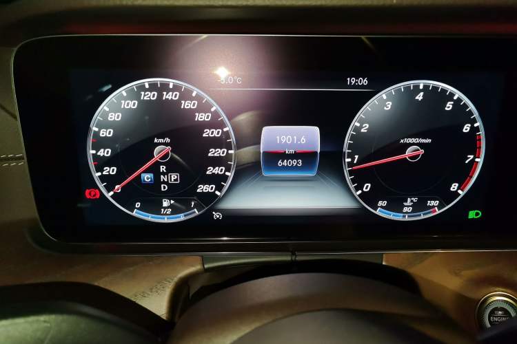 Used Mercedes-Benz E-Class 2020 Restyled E 300 L Exclusive Edition
