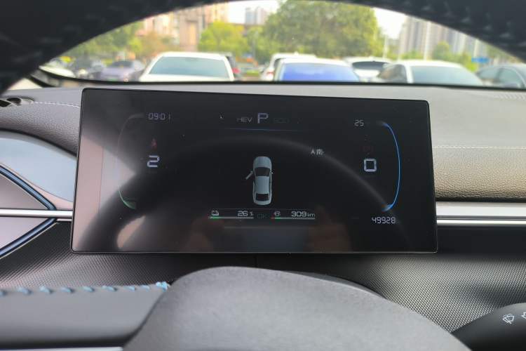 Used BYD Destroyer 05 2024 HONOR Edition DM-i 55KM Luxury Model
