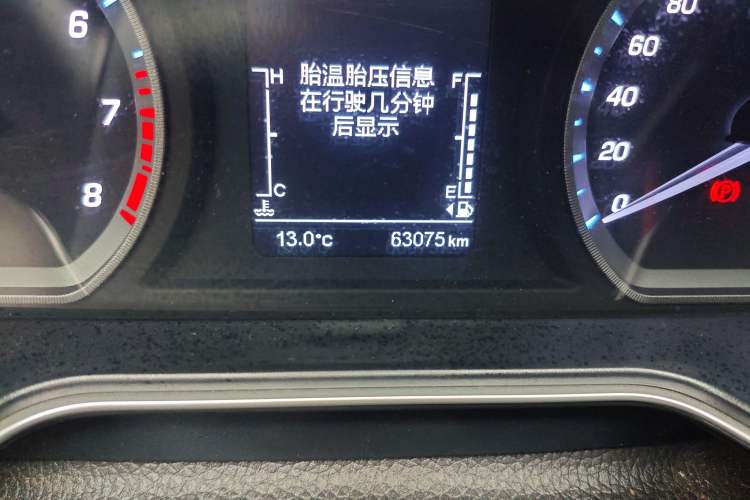 Used CHANGAN OSHAN X7 2020 1.5T Automatic Luxury Version Odometer Close Up