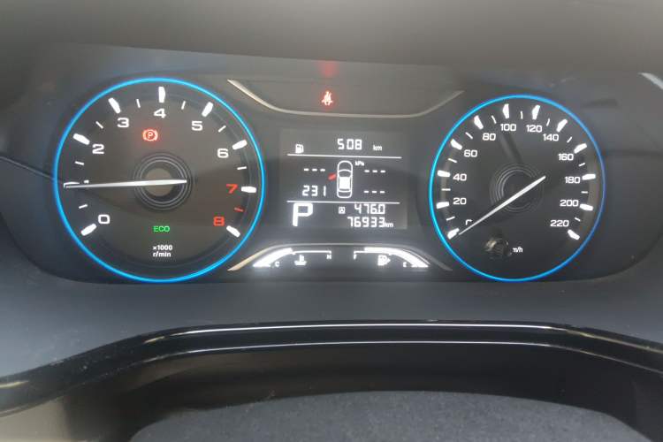 Used GAC Trumpchi GA4 2021 PLUS 235T Automatic Prestige Edition
