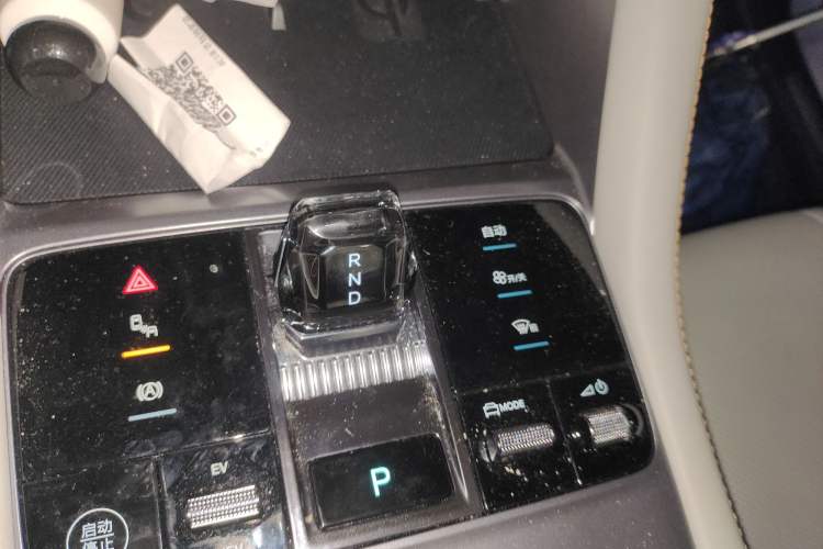 Used BYD Song PLUS New Energy 2024 HONOR Edition DM-i 150km Flagship PLUS Gear Lever