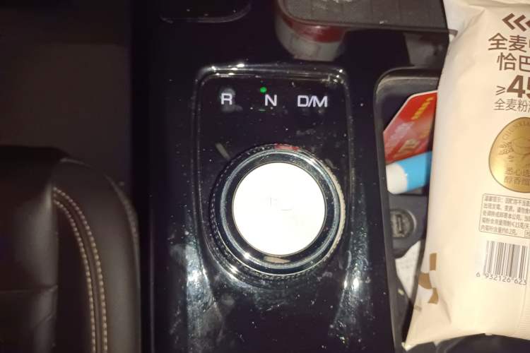 Used Haval DARGO 2021 1.5T DCT Two-Wheel Drive Border Collie Edition