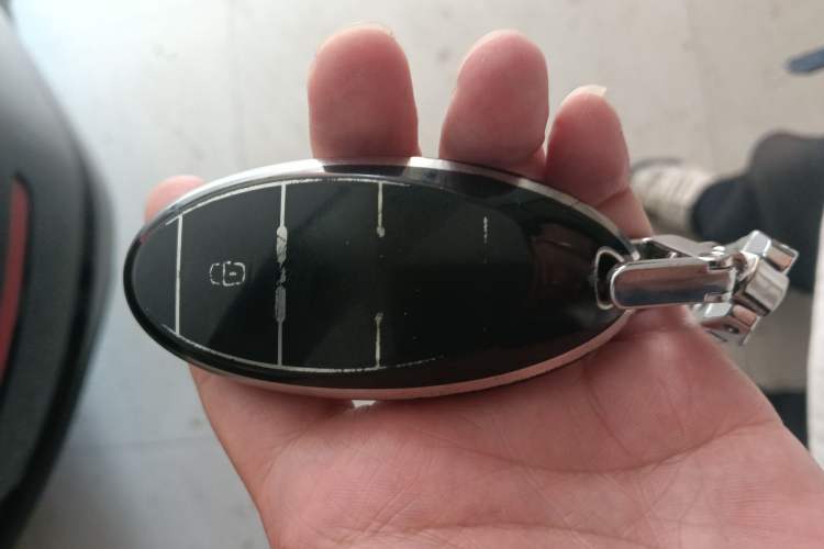 Used Bestune B70 2024 Fourth Generation 2.0T Lingyu Version Vehicle Key