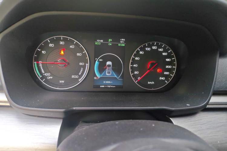 Used BYD Qin New Energy 2019 High-Range Deluxe Model