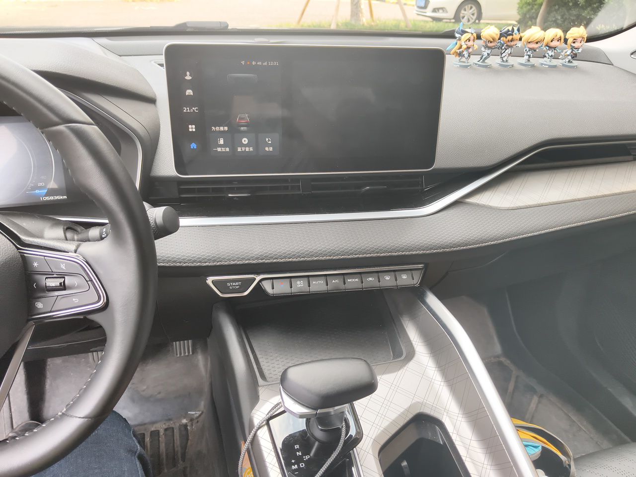 Geely Auto Preface 2023 2.0TD Luxury Version — снимка 13