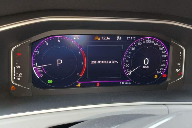 Used Volkswagen Tayron 2024 330TSI Two-Wheel Drive R-Line High-Energy Version Instrument Cluster