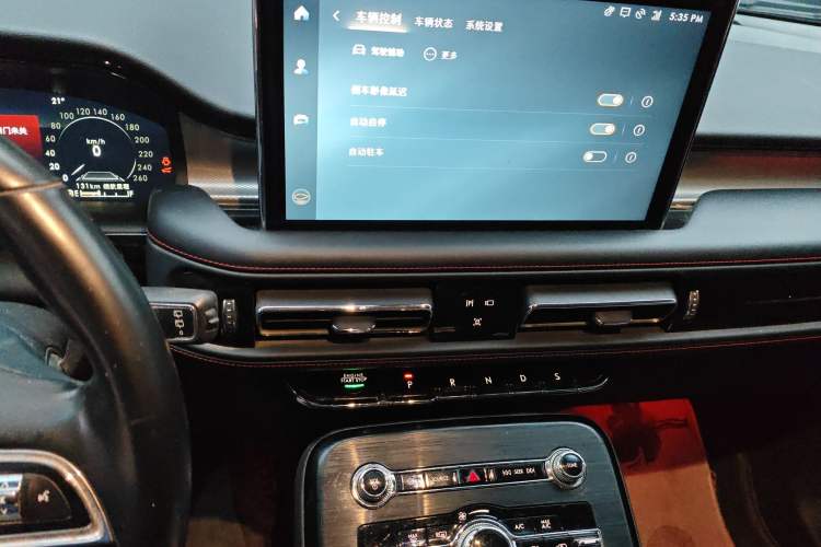 Used Lincoln Nautilus 2021 2.0T Four-Wheel-Drive California Coast Limited Edition