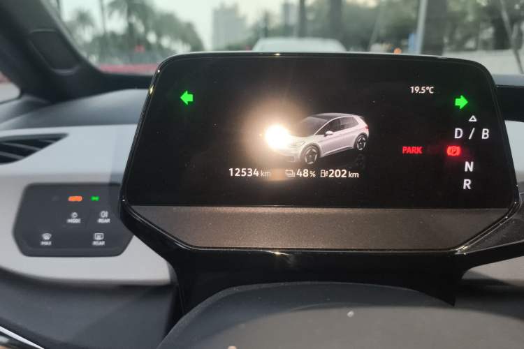 Used Volkswagen ID.3 2023 Pure Smart Edition