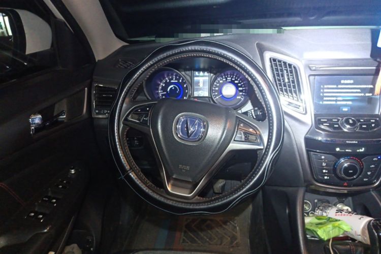Used CHANGAN CS75 2016 2.0L Manual Luxury Version China V Standard Steering Wheel