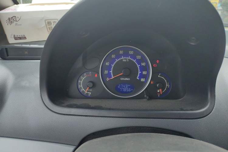 Used CHANGAN Benni mini 2010 1.0L Manual Standard Edition
