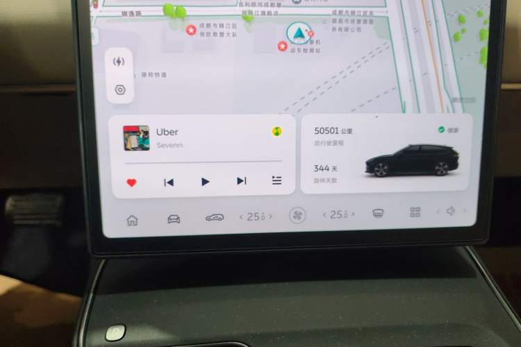 Used Nio ET5T 2024 75kWh Touring
