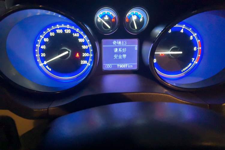 Used Chery E3 2013 1.5L Manual ZhiShang Model