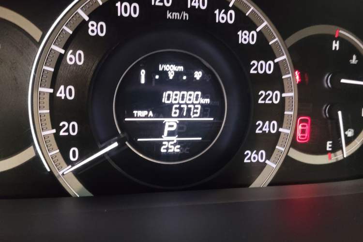 Used Honda Accord 2016 2.0L Comfort Edition Odometer Close Up