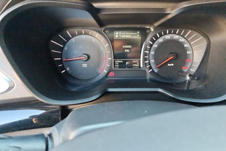 Used GAC Trumpchi GS4 2016 235T G-DCT Luxury Edition