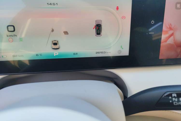 Used ORA Ballet Cat 2023 401 km Luxury Version
