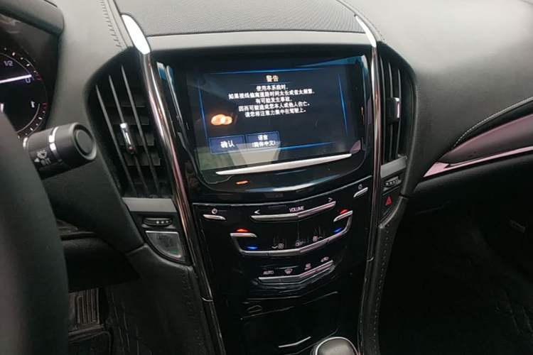 Used Cadillac ATS-L 2017 28T Fashion Edition
