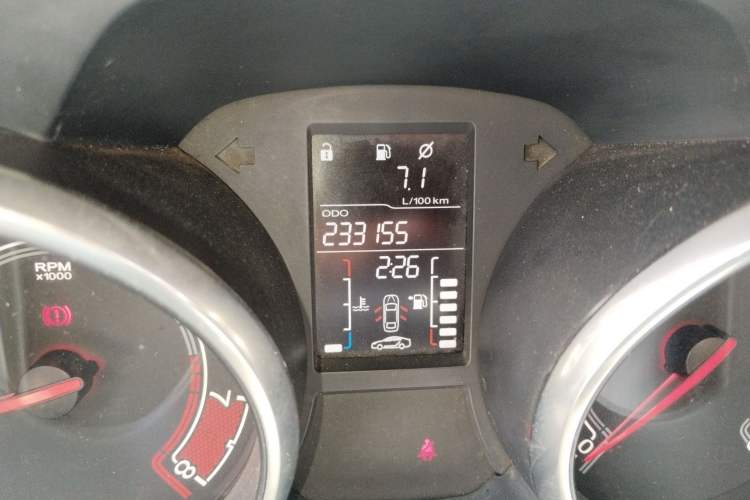 Used MG GT 2015 1.5T Manual Elite Edition
