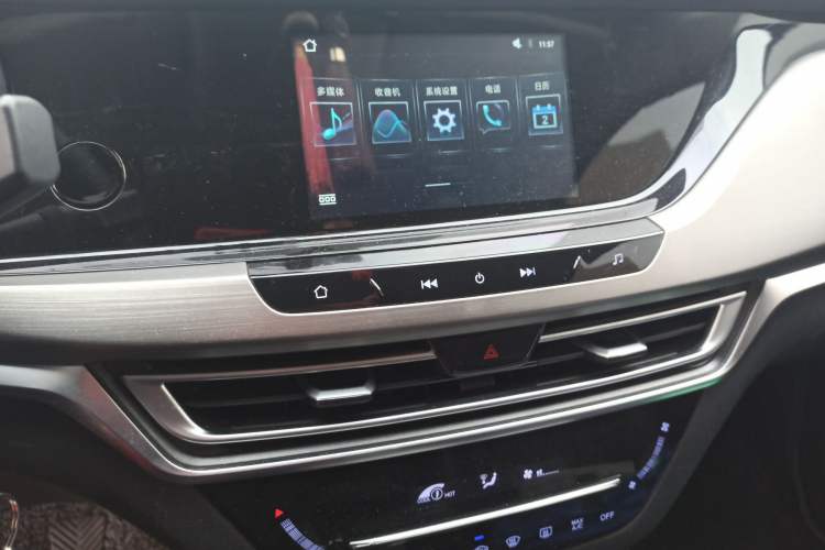 Used CHANGAN CS35PLUS 2019 1.6L Manual E-Link Upgrade Edition
