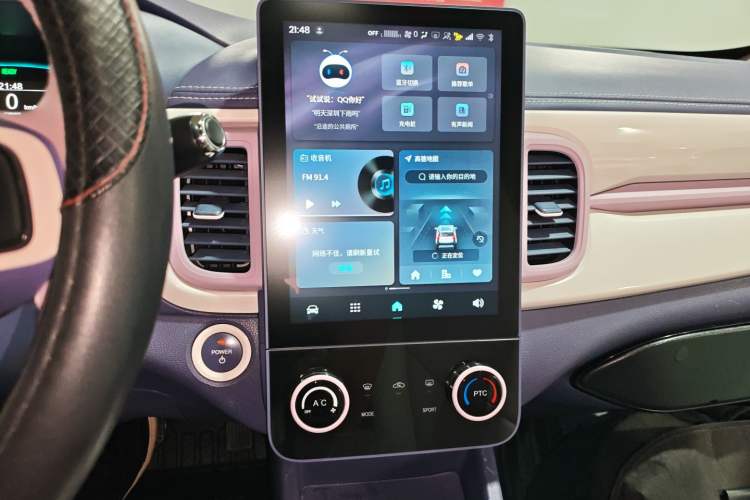 Used Chery Little Ant 2022 Revised Version Sweet Pink Edition Half-Sugar Version Lithium Iron Phosphate 30.7 kWh 30 kW 301 km Audio And AC Panel