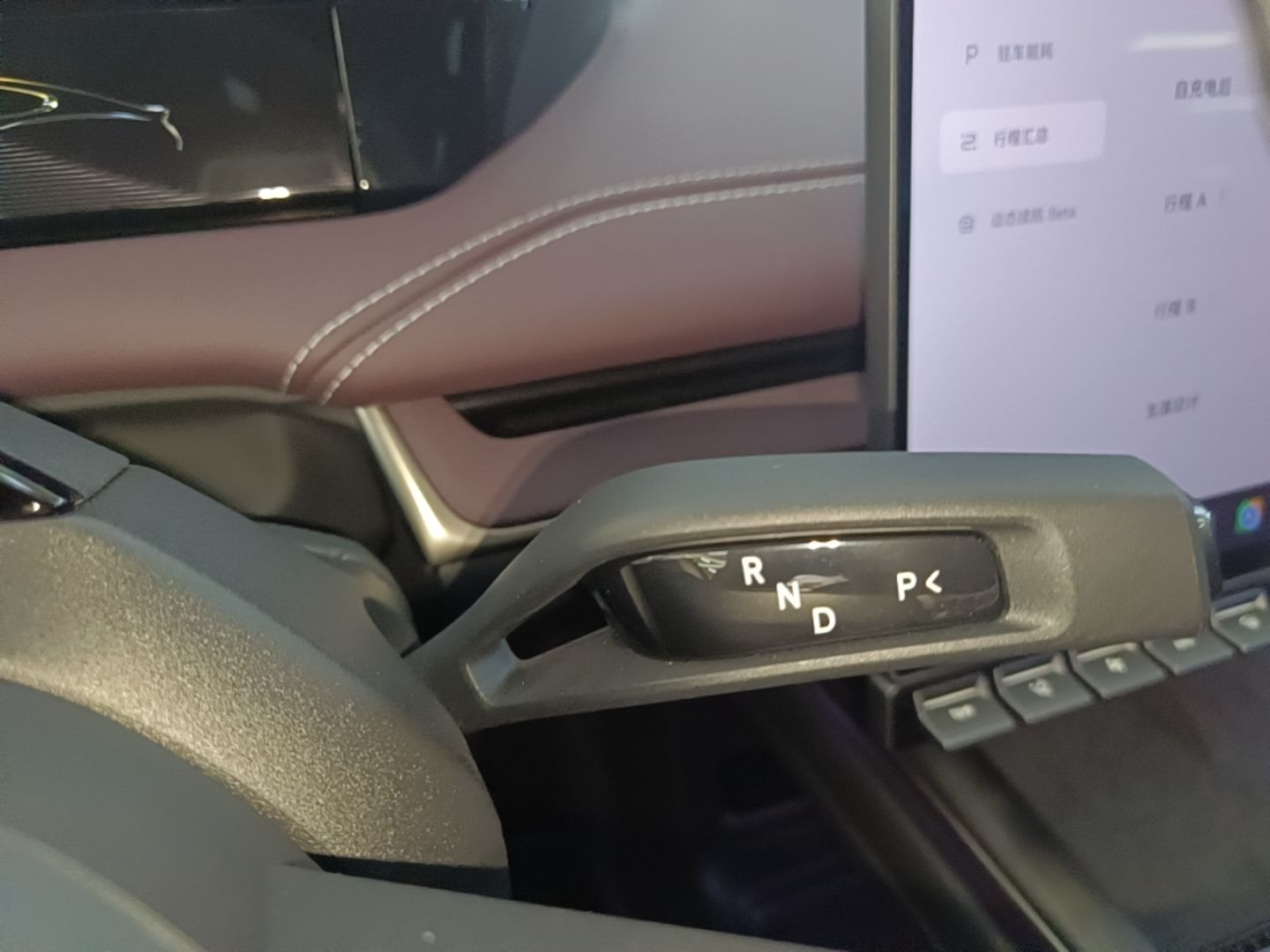 Xiaomi Auto SU7 2024 Rear-Drive Long-Range Intelligent Driving Version — снимка 16