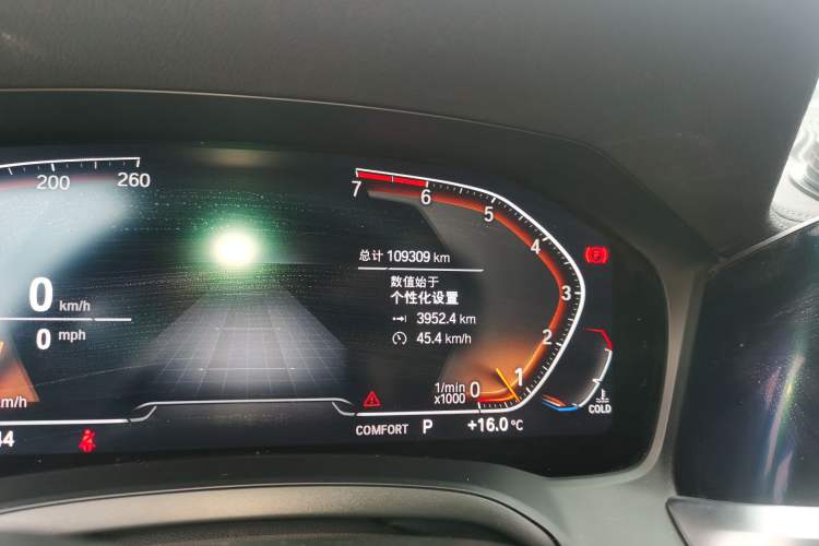 Used BMW 3 Series 2020 Restyled 325Li M Sport Package
