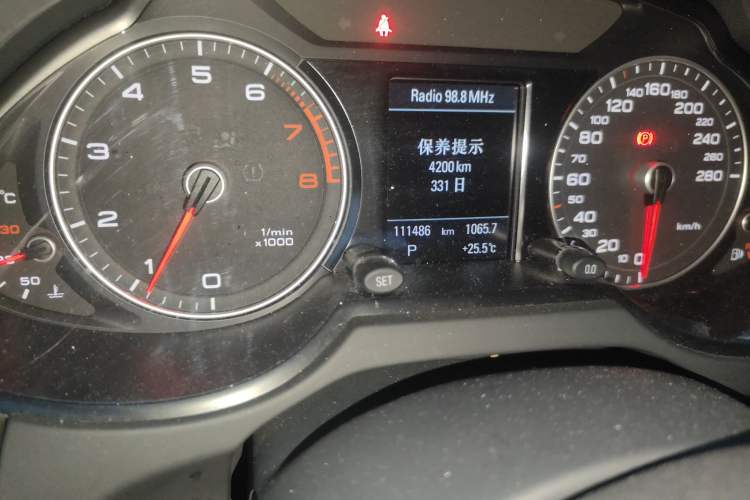 Used Audi Q5 2018 Collector's Edition 40 TFSI Technology Model