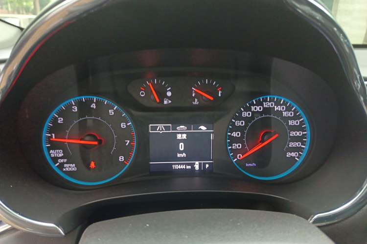 Used Chevrolet Malibu XL 2017 1.5T Automatic Ruichi Edition
