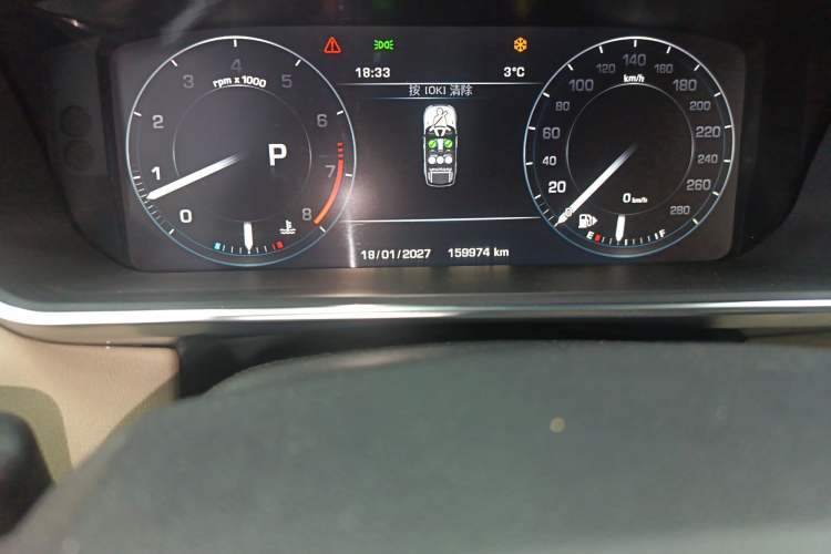 Used Land Rover Range Rover Sport 2016 3.0 SC V6 SE