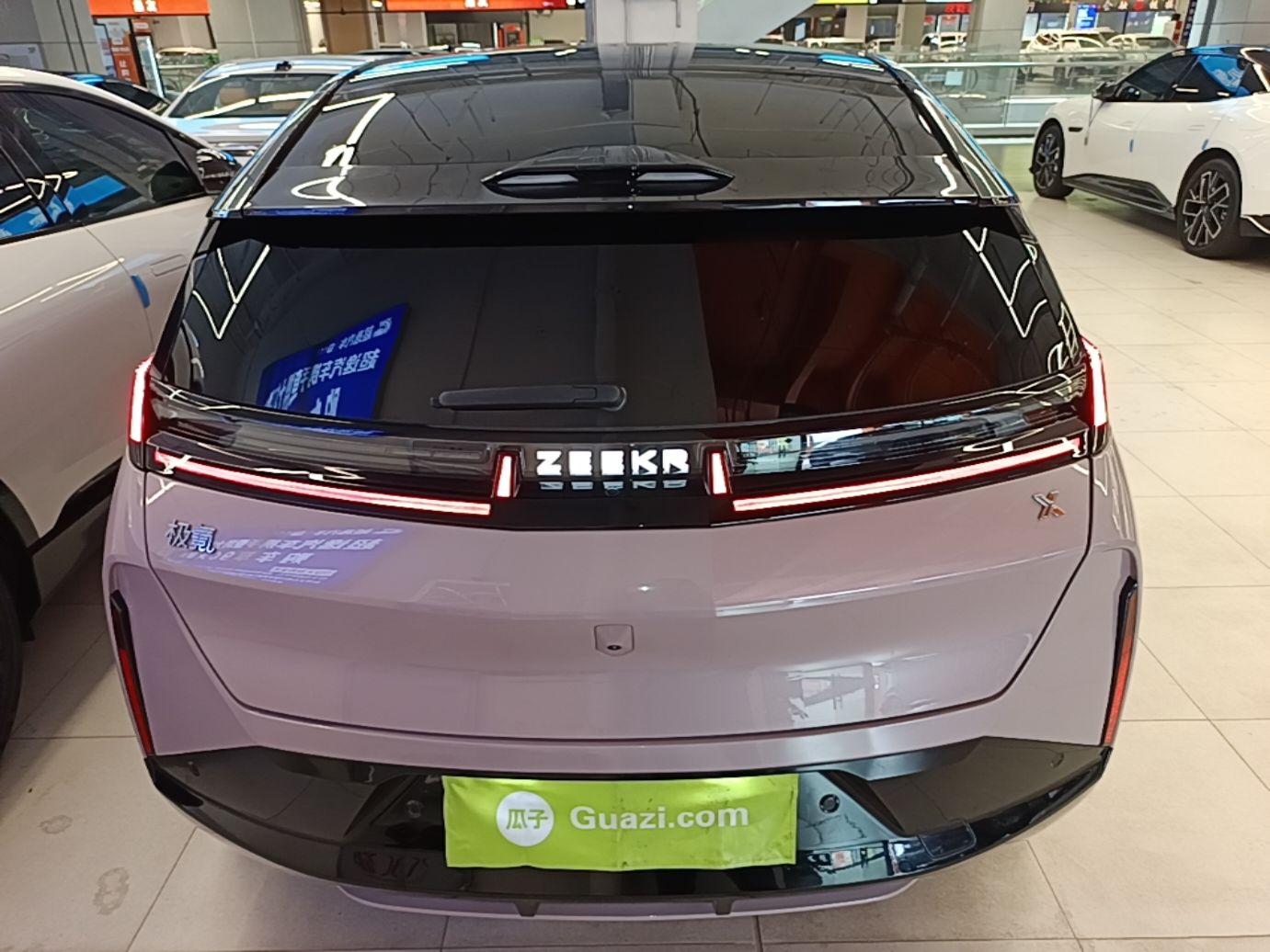 Zeekr X 2023 Rear-Drive ME Version 5 Seats — снимка 5
