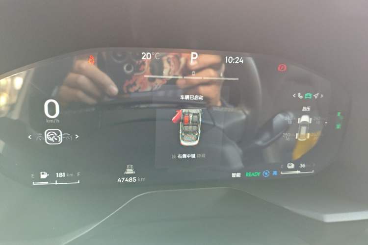 Used Lynk & Co 01 EM-P 2023 1.5TD EM-P PM