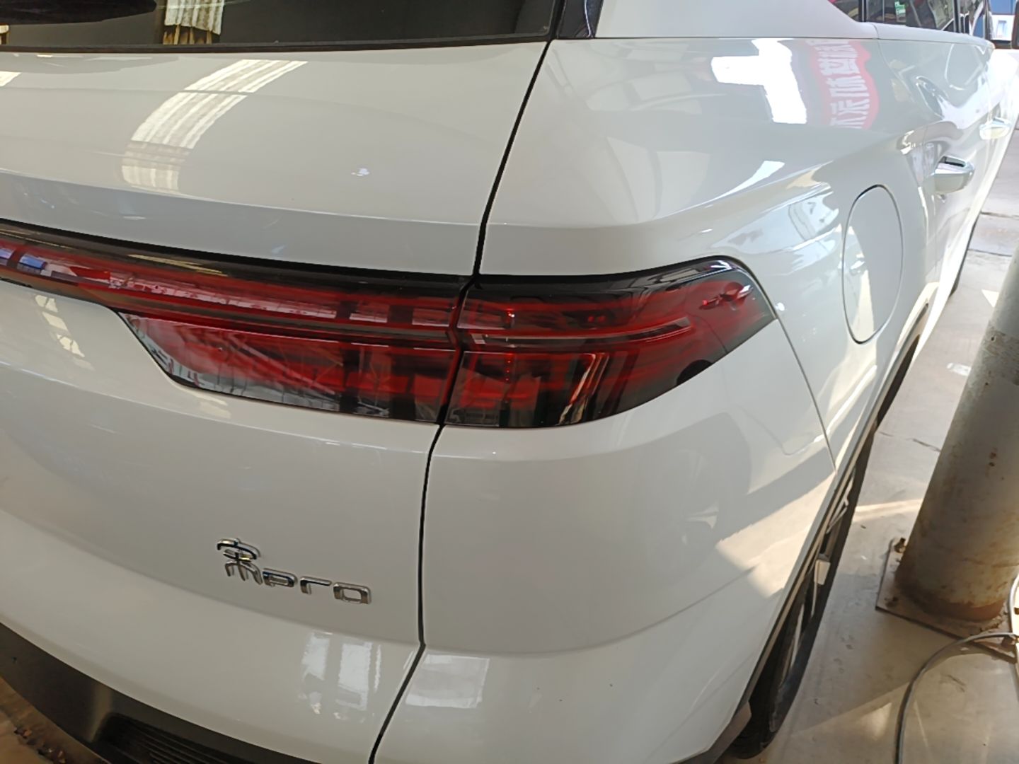 BYD Song Pro New Energy 2023 Champion Edition DM-i 71KM Leading Model — снимка 9