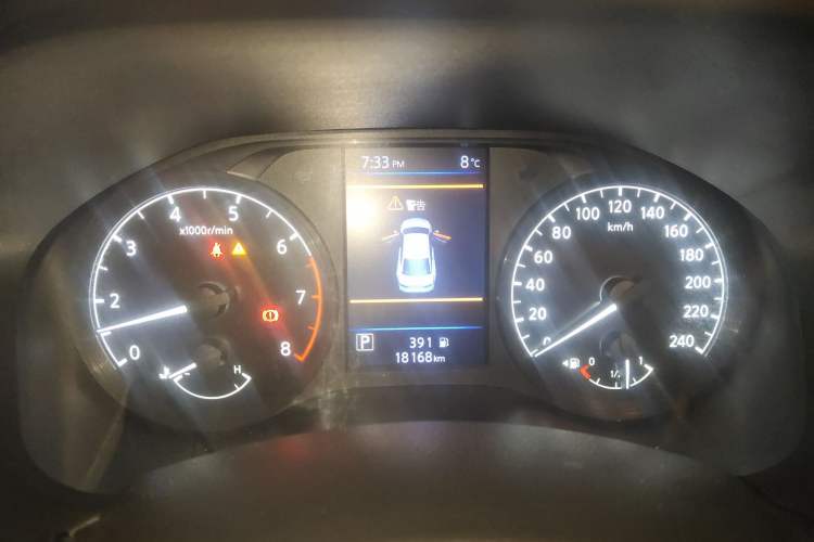 Used Nissan Teana 2020 Revised Version 2.0L XL Comfort Edition